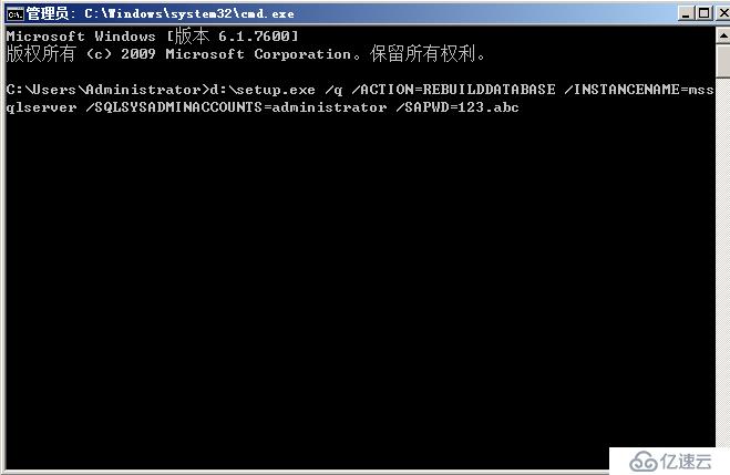 SQLServer之master數(shù)據(jù)庫(kù)備份和還原