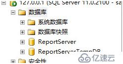 W-6-2 配置SQL Server数据库