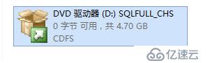 Windows Server 2012上如何安装SQL