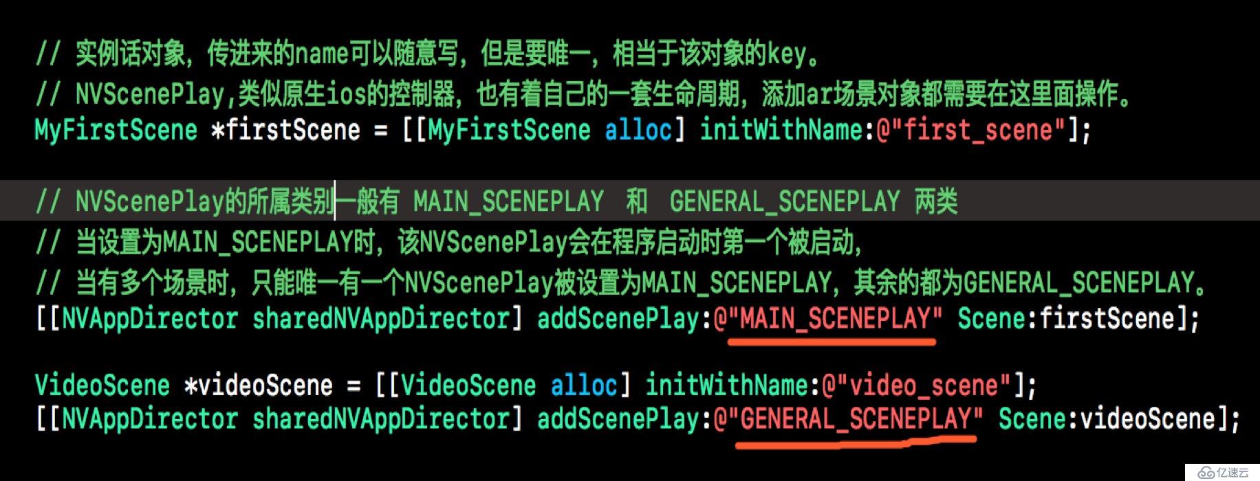 NVisionXR_iOS中如何实现多场景切换