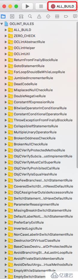 OCLint+Xcode实现Code Review