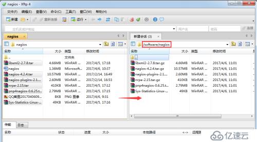 Centos 7安装与配置nagios监控详细图解（二）