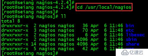 Centos 7安装与配置nagios监控详细图解（二）