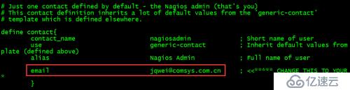 Centos 7安装与配置nagios监控详细图解（二）