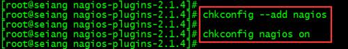 Centos 7安装与配置nagios监控详细图解（二）