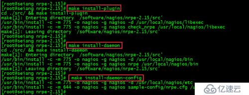 Centos 7安装与配置nagios监控详细图解（二）