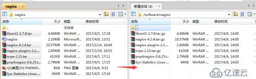 Centos 7安装与配置nagios监控详细图解（二）