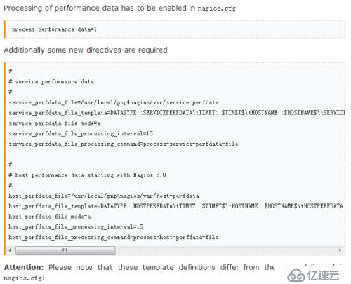 Centos 7安装与配置nagios监控详细图解（二）