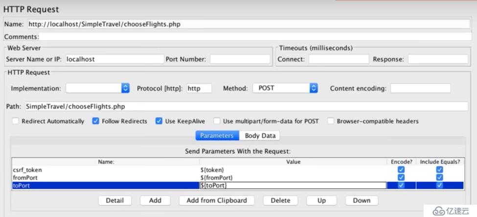 Advanced Load Testing Scenarios with JMeter: Part 2 - Data-Driven Testing and Assertions