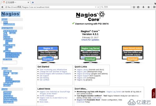 CentOS下如何安装Nagios