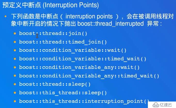 C++中Boost多线程、线程同步的示例分析