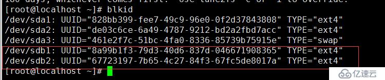 CentOS6啟動(dòng)過程總結(jié)與GRUB問題修復(fù)