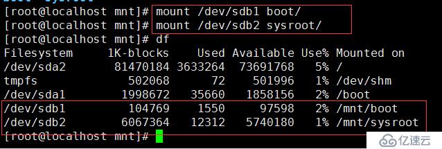 CentOS6启动过程总结与GRUB问题修复