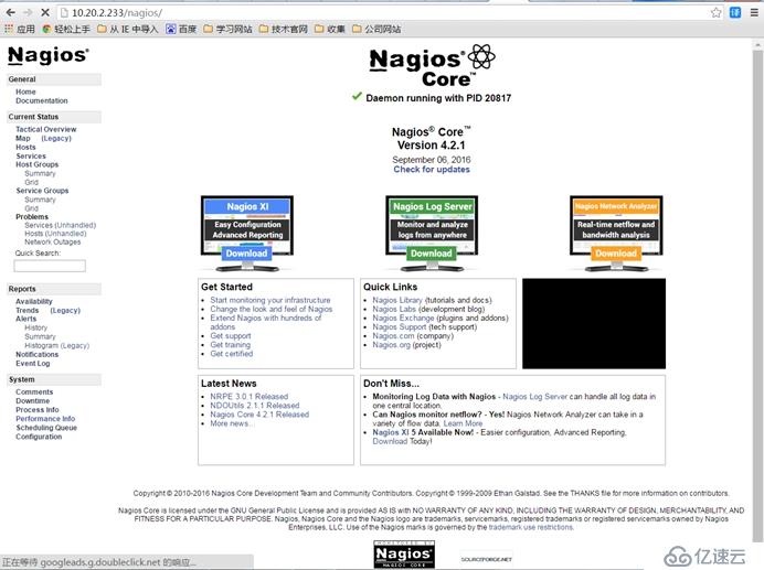Nagios监控系统安装和配置