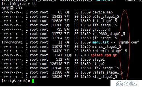 CentOS 6系統(tǒng)啟動流程細(xì)微解讀，不可忽略引導(dǎo)扇區(qū)的1.5階段。