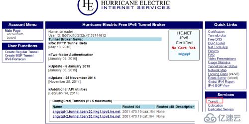 利用IPv6 Tunnel实现IPV6网站发布解决IOS审核的问题