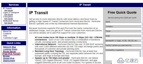 利用IPv6 Tunnel实现IPV6网站发布解决IOS审核的问题