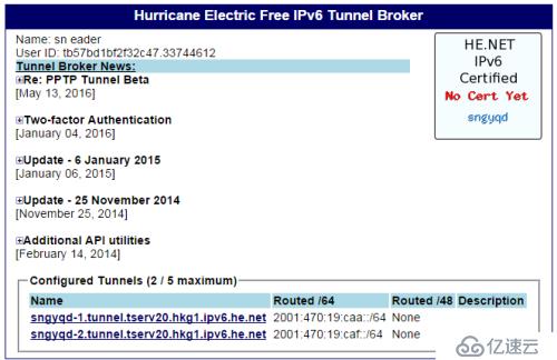 利用IPv6 Tunnel实现IPV6网站发布解决IOS审核的问题