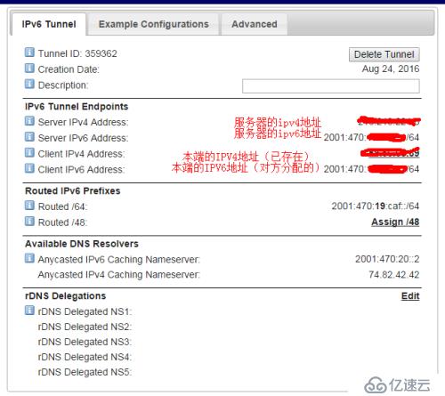 利用IPv6 Tunnel实现IPV6网站发布解决IOS审核的问题