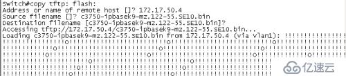 CISCO 交换设备IOS 备份/恢复操作