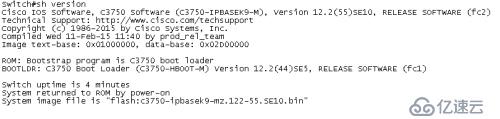 CISCO 交换设备IOS 备份/恢复操作