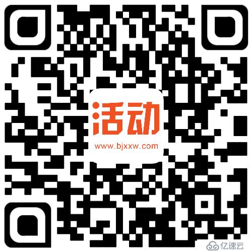 js网页判断移动终端浏览器版本信息是安卓还是苹果ios,判断在微信浏览器跳转不同页面,生成二维码