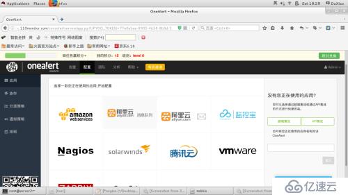 怎么在RedHat6.5上部署Nagios