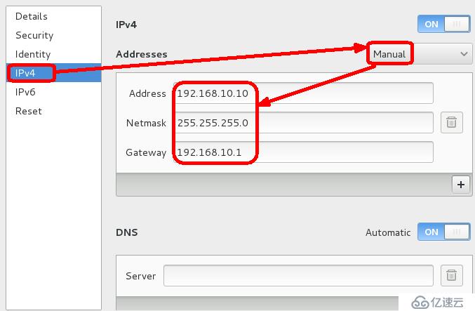 第三章：Redhat7.x基本管理与常用命令