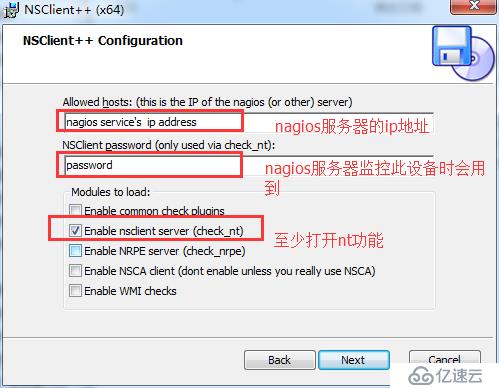 Nagios 监控系列学习 —— check_nt 监控windows系统资源