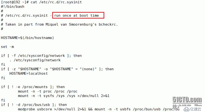 CentOS 6系統(tǒng)啟動(dòng)流程詳解