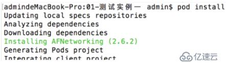 类库管理工具cocoaPods