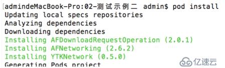 类库管理工具cocoaPods