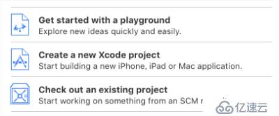Xcode的基本使用