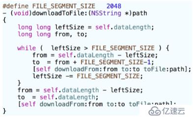 iOS如何实现文件下载