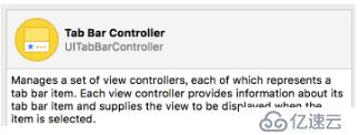 UIKit框架（13）标签控制器UITabBarController