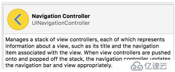 UIKit框架（11）导航控制器UINavigationController