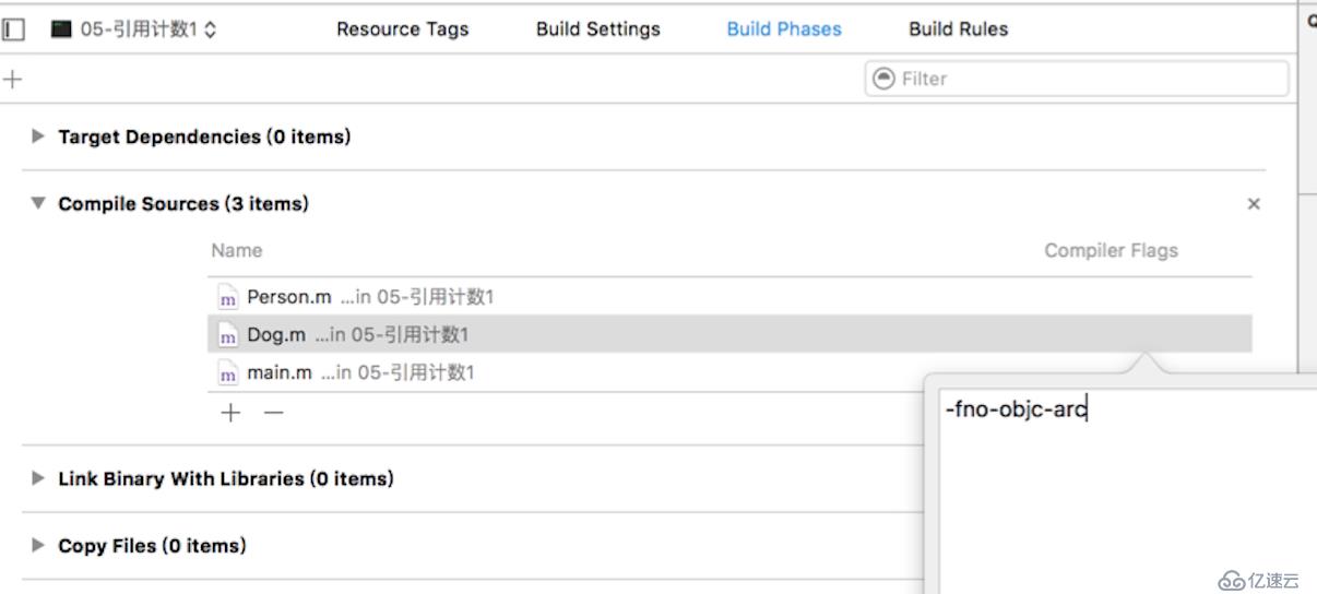 Objective-C（9）内存管理之ARC