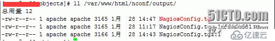 nconf的安装和配置