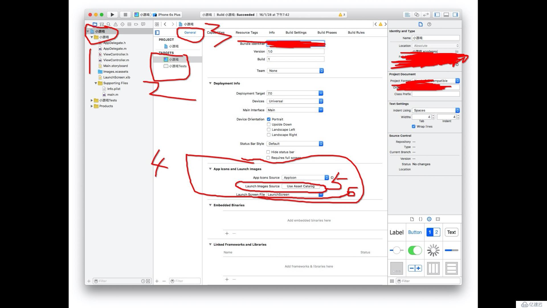 iOS-上架APP之启动页设置（新手必看！）