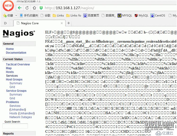 nagios的详细配置和报警