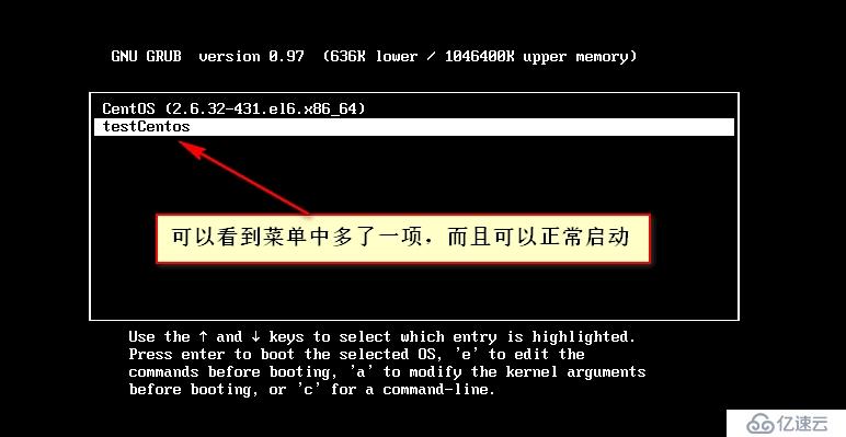 引導(dǎo)加載程序grub詳解