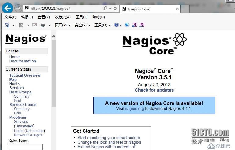 Nagios 服务端简单安装