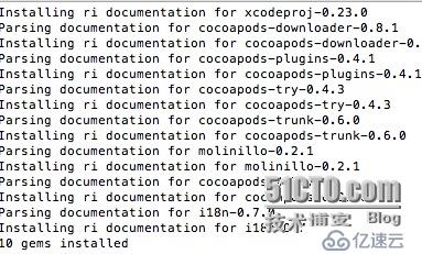 进阶篇第二期：代码依赖管理工具之CocoaPods