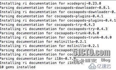 進(jìn)階篇第二期：代碼依賴管理工具之CocoaPods