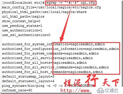 烂泥：学习Nagios（二）：Nagios配置