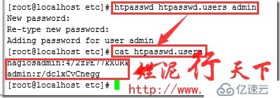 烂泥：学习Nagios（二）：Nagios配置