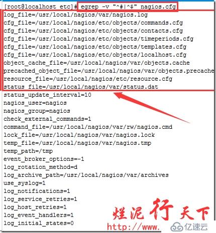 烂泥：学习Nagios（二）：Nagios配置