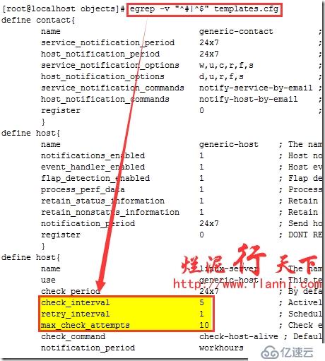 烂泥：学习Nagios（二）：Nagios配置