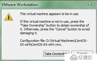 VMware Workstation 常见问题解决