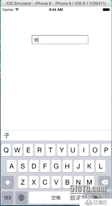 iOS8模拟器中文键盘